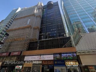 NATHAN CENTRE Building