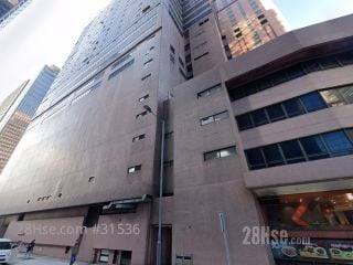 321 Java Road Building