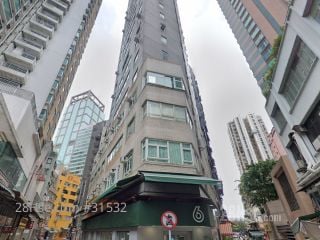 榮興商業大廈 大廈