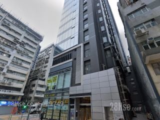 W668 大厦