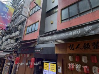 The WOL 大廈