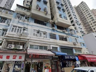 Kwai Lok Building Building