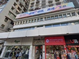 高威楼 大厦