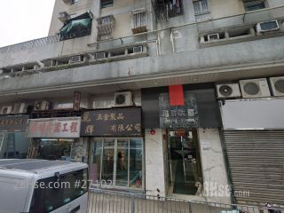 福群大廈 大廈