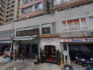 Ching Fai Terrace Building