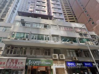 Yen Men Building Building