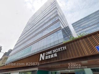 ONE NORTH TOWER 2 Building
