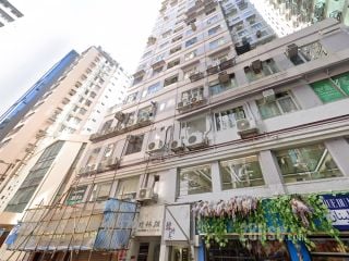 琼林阁 大厦