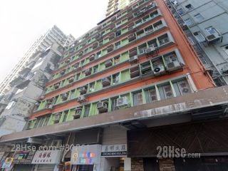 昌明大廈 大廈