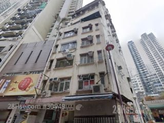 立寶大廈 大廈