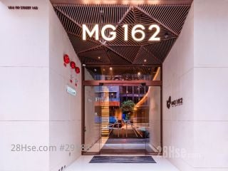 MG 162 大廈