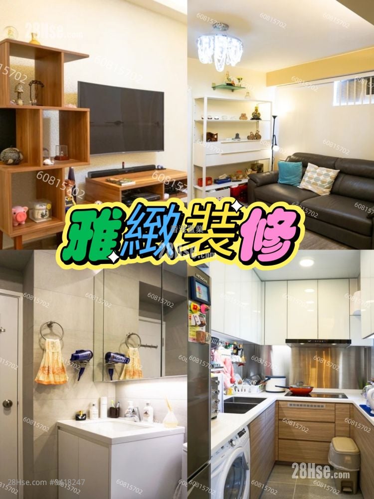 新光中心 售盤 2 房 , 1 浴室 382 平方呎