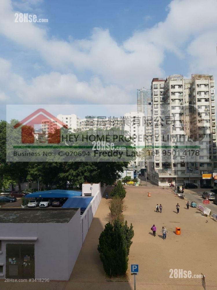 Kam Hoi Mansion Sell 1 Bedroom , 1 Bathroom 214 ft²