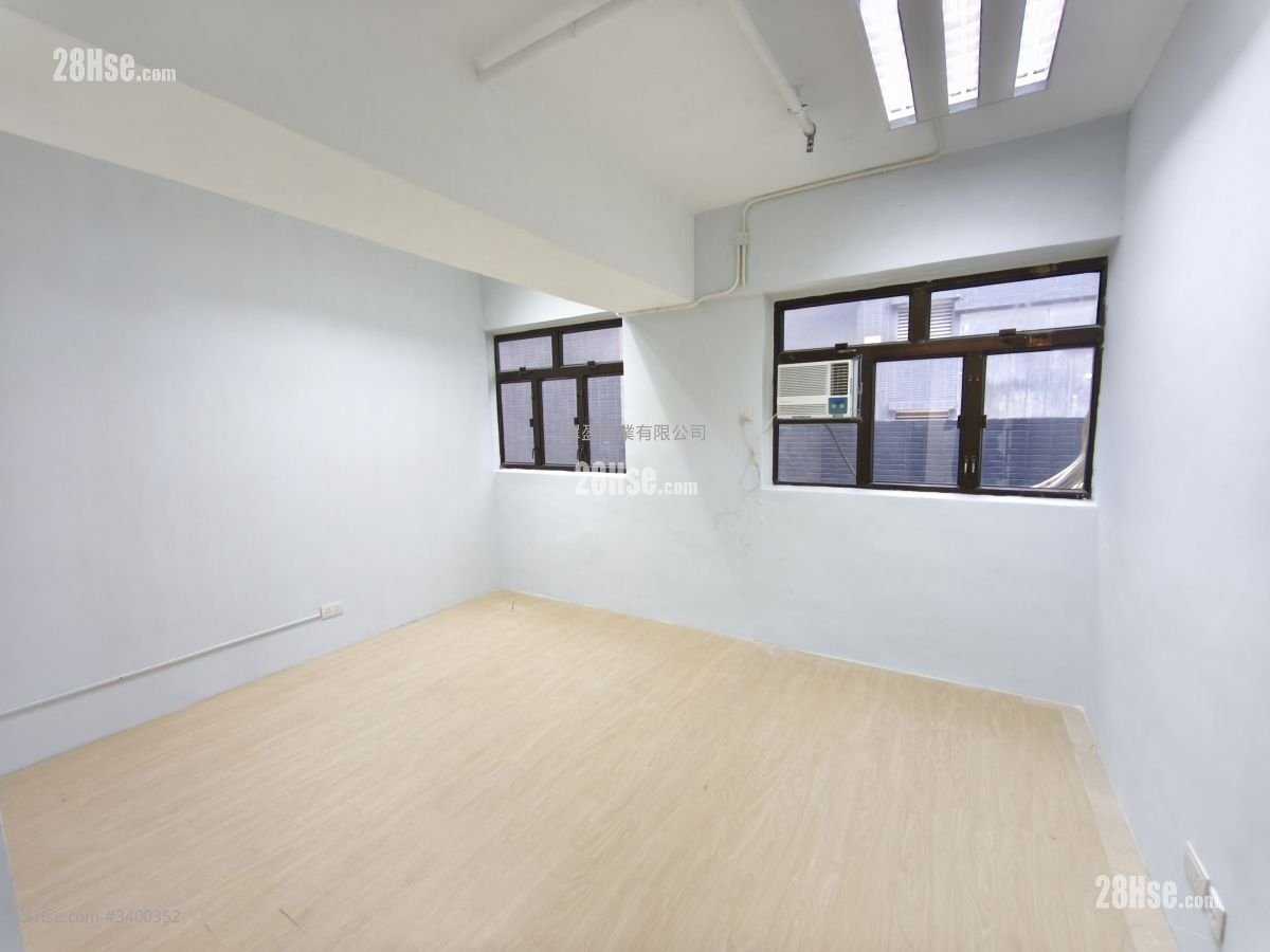 Selwyn Factory Building Rental