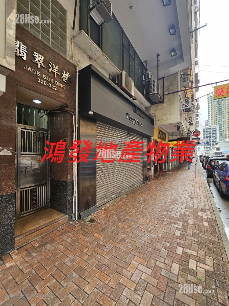 Jade Building Rental Studio , 1 Bathroom 130 ft²