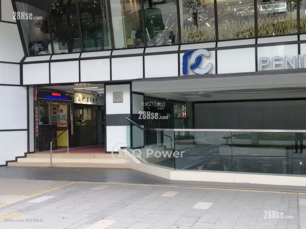 Peninsula Centre Rental