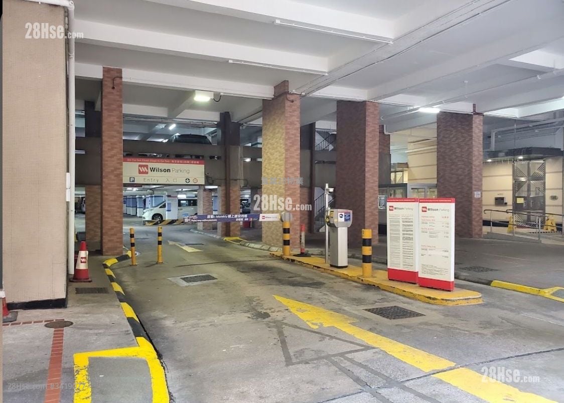 Mei Foo Sun Chuen Rental