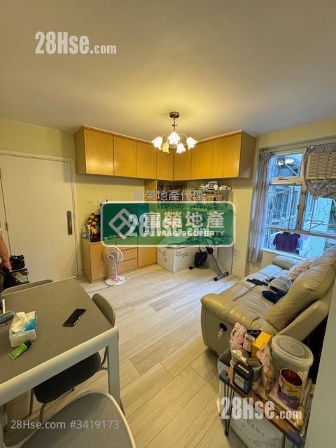 Hoi Cheung Building Sell 2 Bedrooms , 1 Bathroom 404 ft²