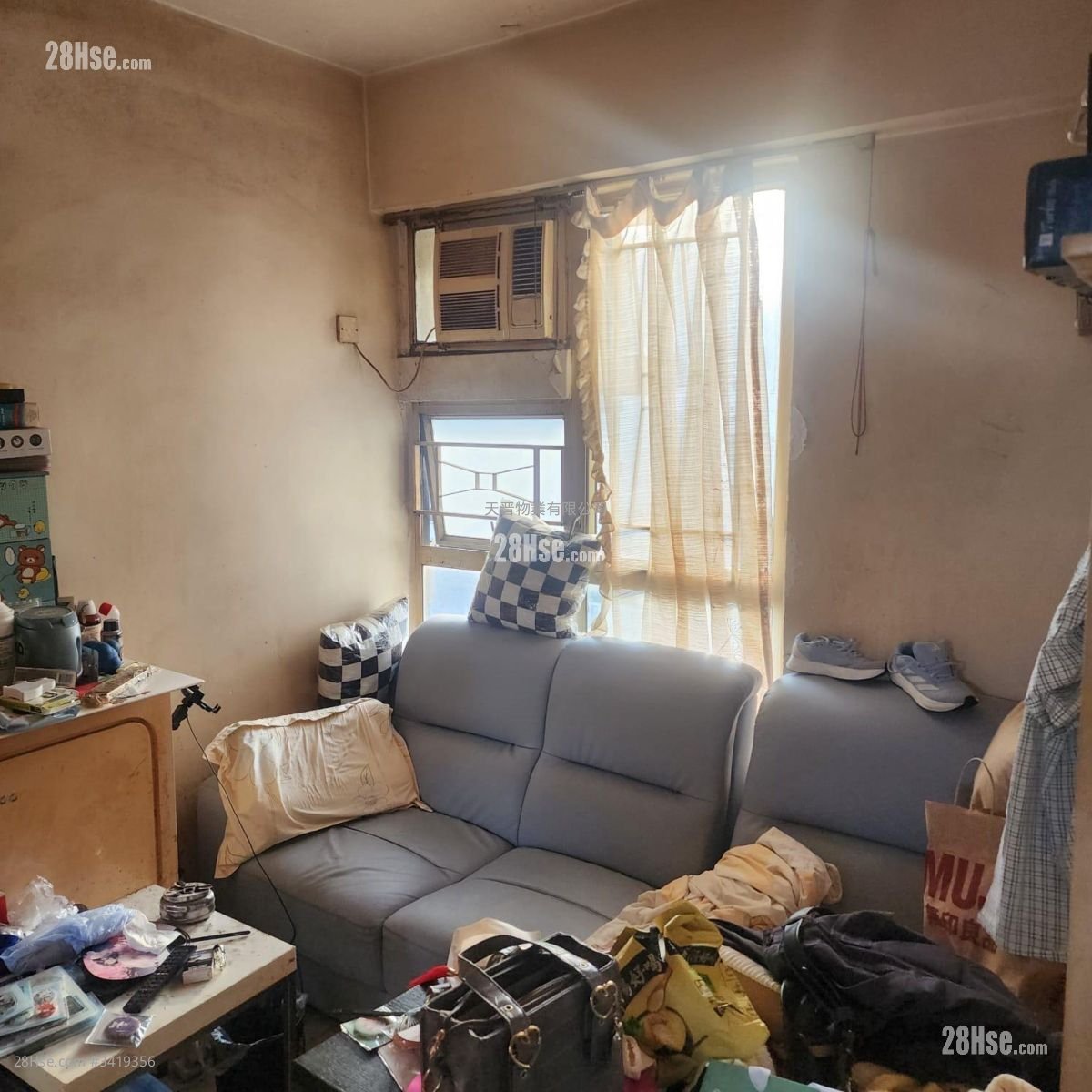 Hong Fu Mansion Sell 2 Bedrooms , 1 Bathroom 323 ft²