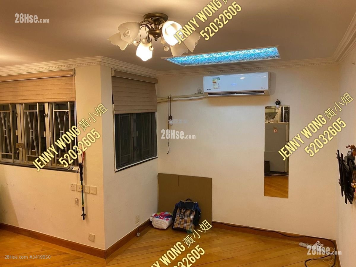 Wah Fung Building Sell 1 Bedroom , 1 Bathroom 311 ft²