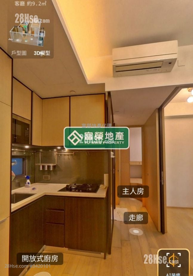 Eltanin Square Mile Sell 2 Bedrooms , 1 Bathroom 390 ft²
