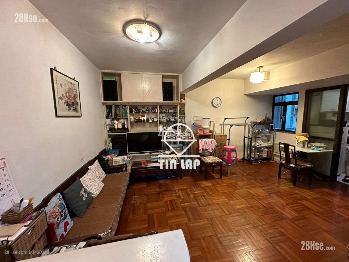 Kiu Fat Building Sell 2 Bedrooms , 1 Bathroom 520 ft²