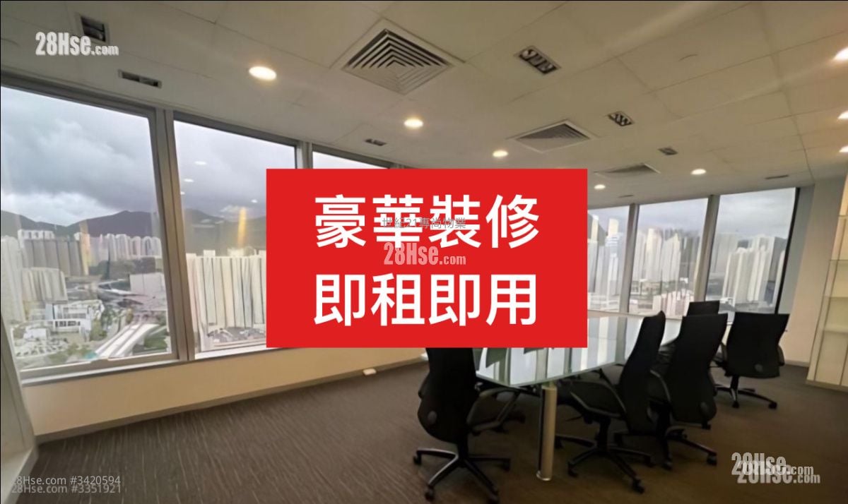 Skyline Tower Rental