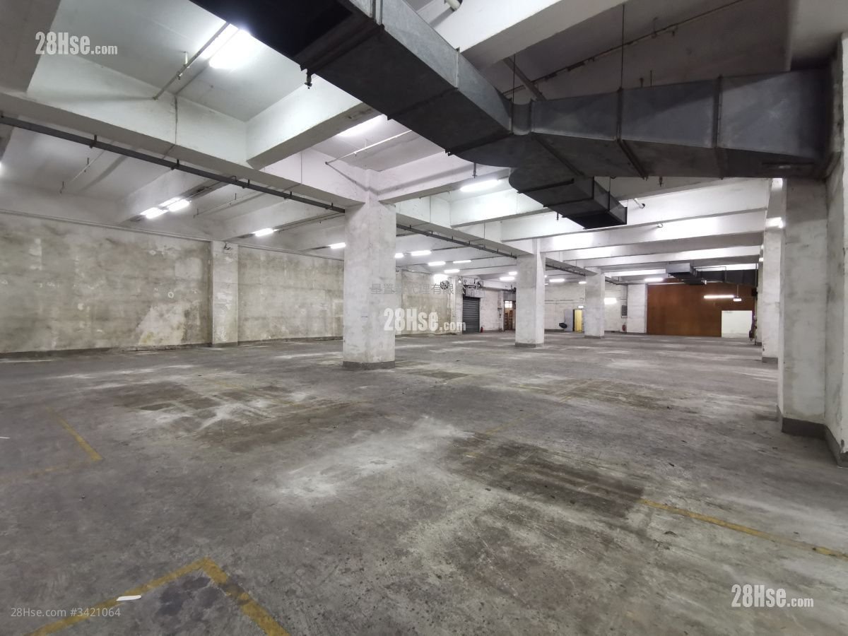 Kerry Tc Warehouse 1 Rental