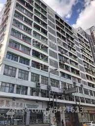 Kiu Shing Building Sell 3 Bedrooms , 1 Bathroom 586 ft²