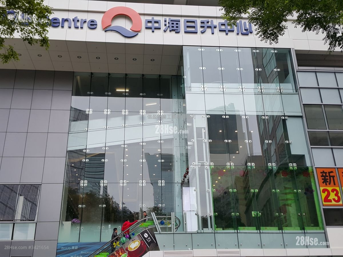 中海日升中心 租盤