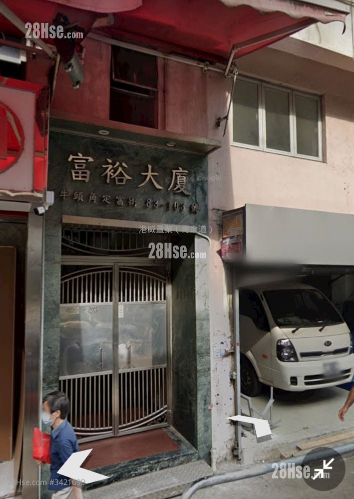 Foo Yue Building Sell 2 Bedrooms , 1 Bathroom 357 ft²