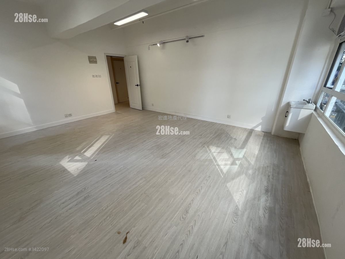 Tak Sing Industrial Building Rental