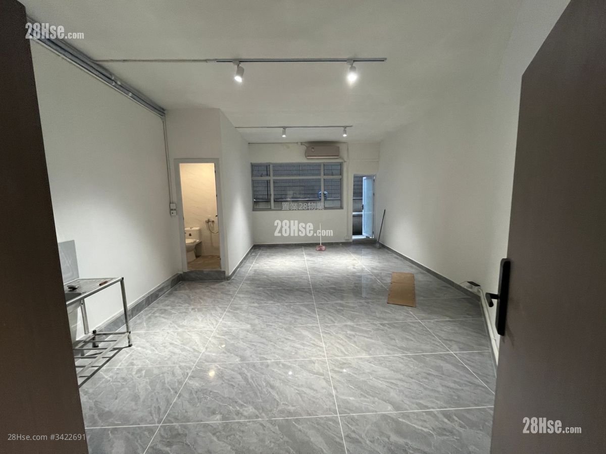 On Loong Factory Building Rental