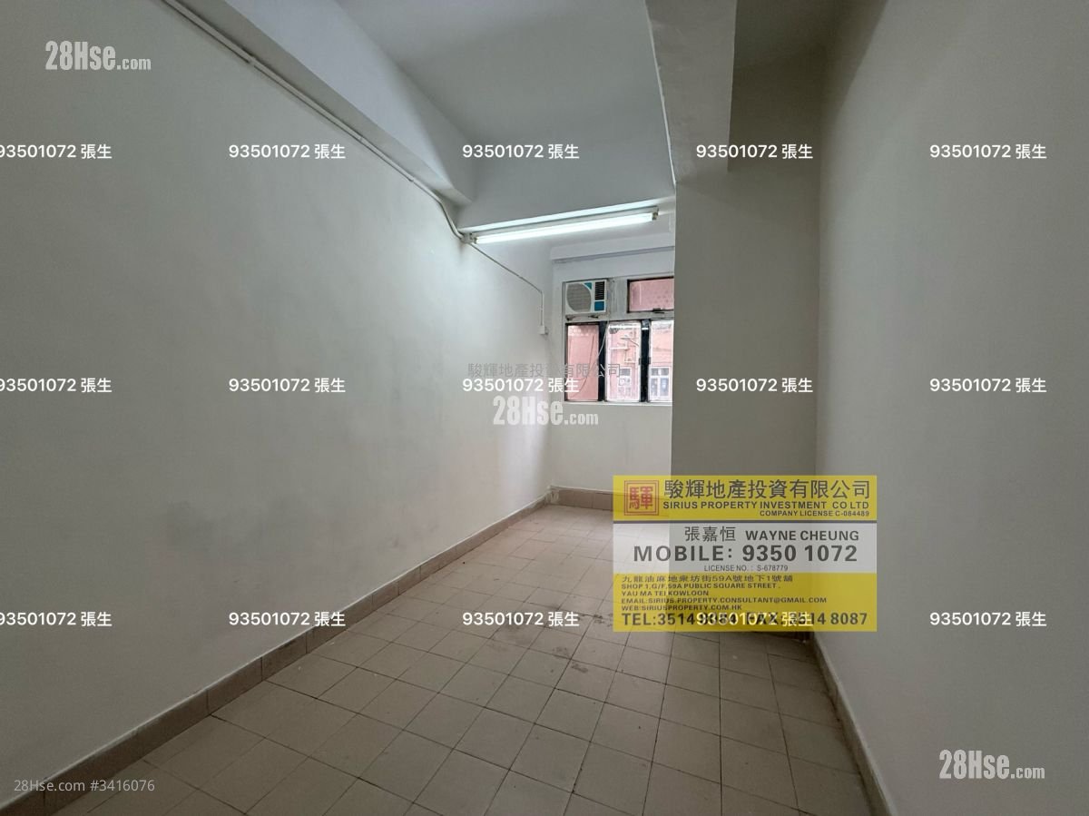 160 Reclamation Street Rental Studio , 1 Bathroom 170 ft²