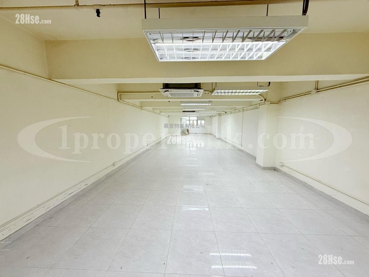 High Win Factory Building Rental 1 Toilet
