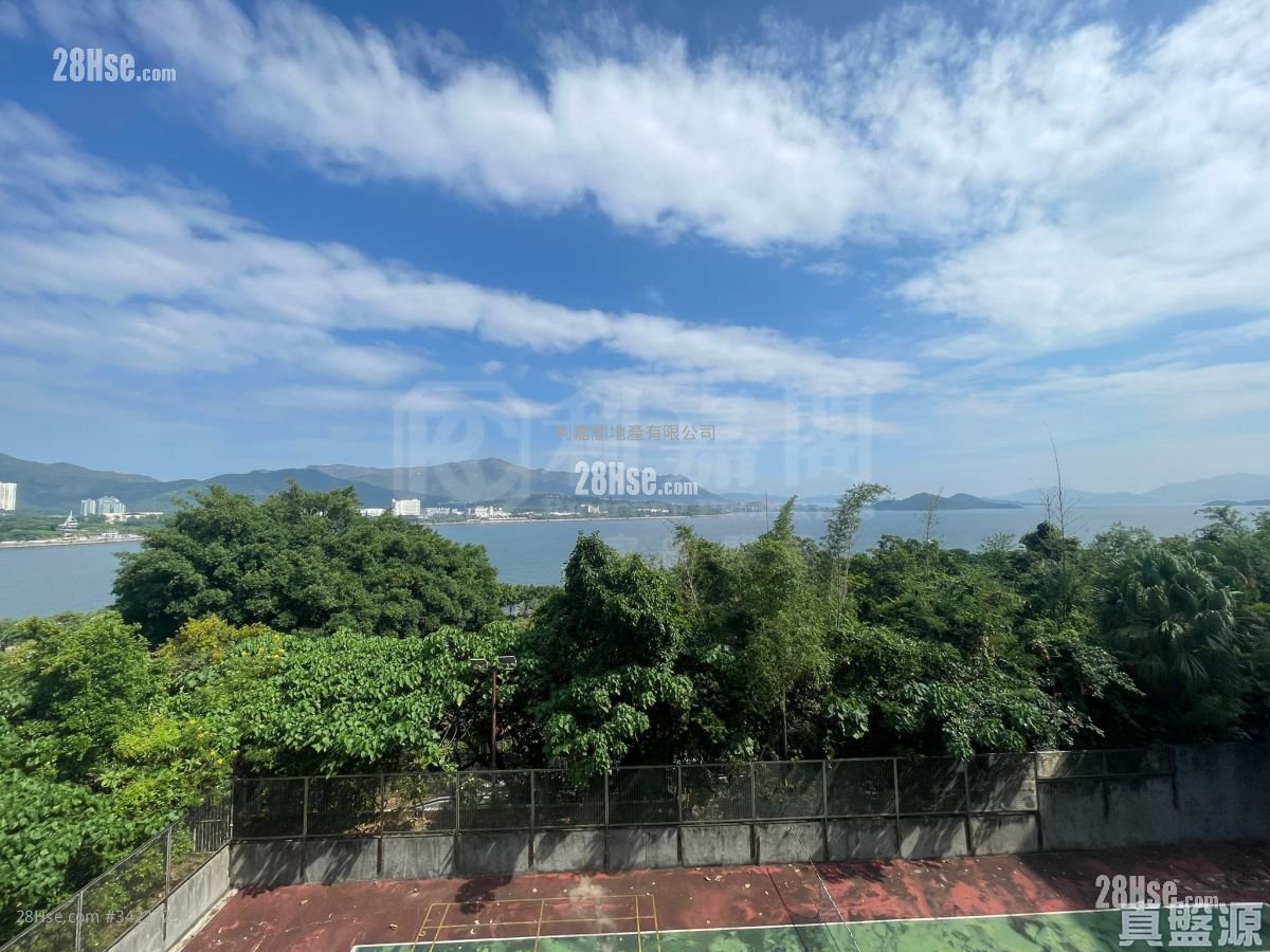 Redland Garden Sell 3 Bedrooms 780 ft²