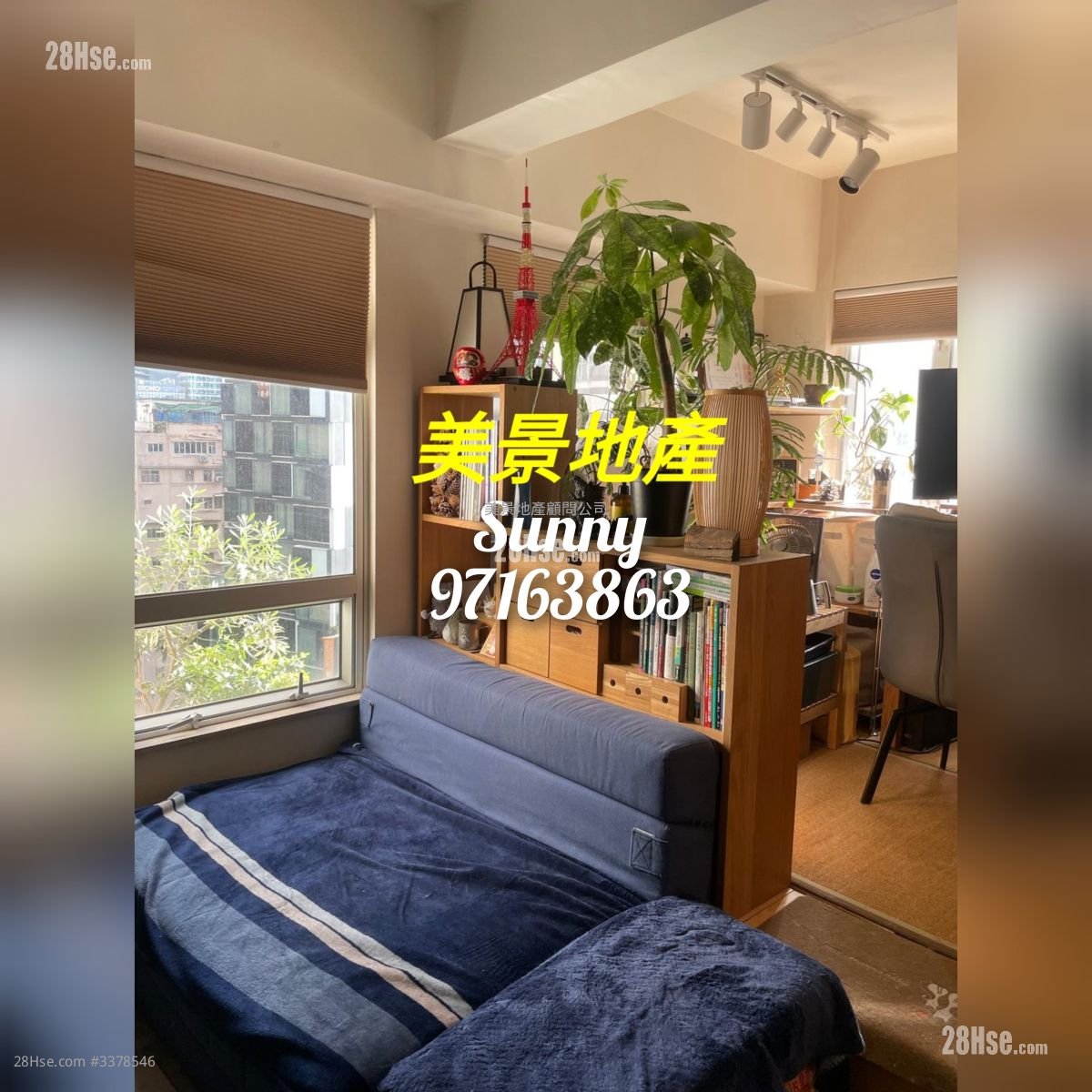 启贤大厦 售盘 开放式间隔 , 1 浴室 269 平方尺