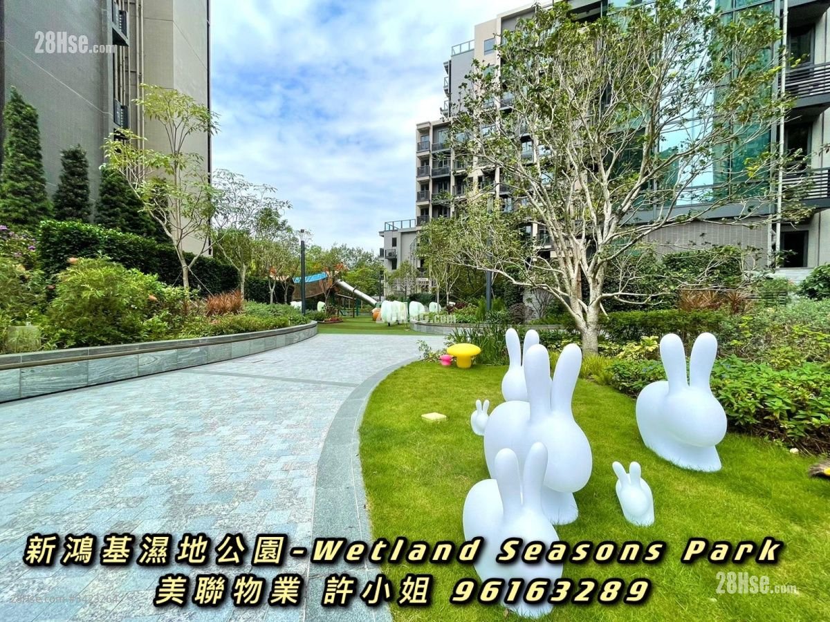 Wetland Seasons Park 售盤 3 房 521 平方呎