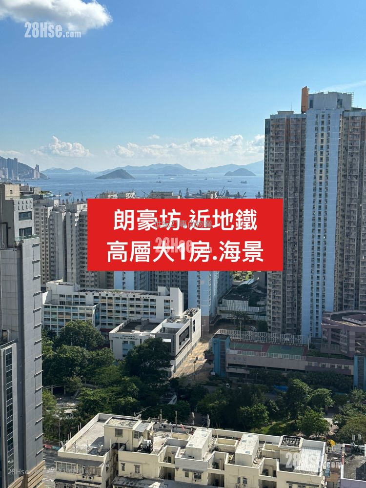 One Soho 租盤 307 平方呎