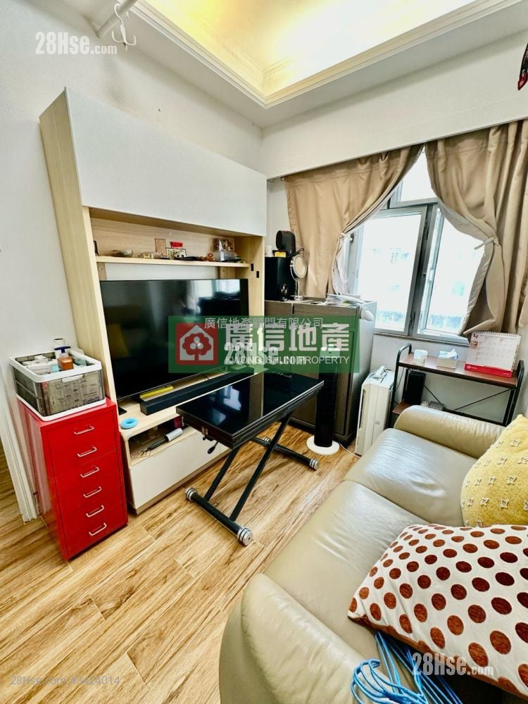 Golden Plaza Sell 1 Bedroom , 1 Bathroom 301 ft²