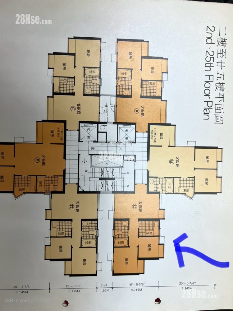 Sunglow Building Sell 2 Bedrooms , 1 Bathroom 411 ft²
