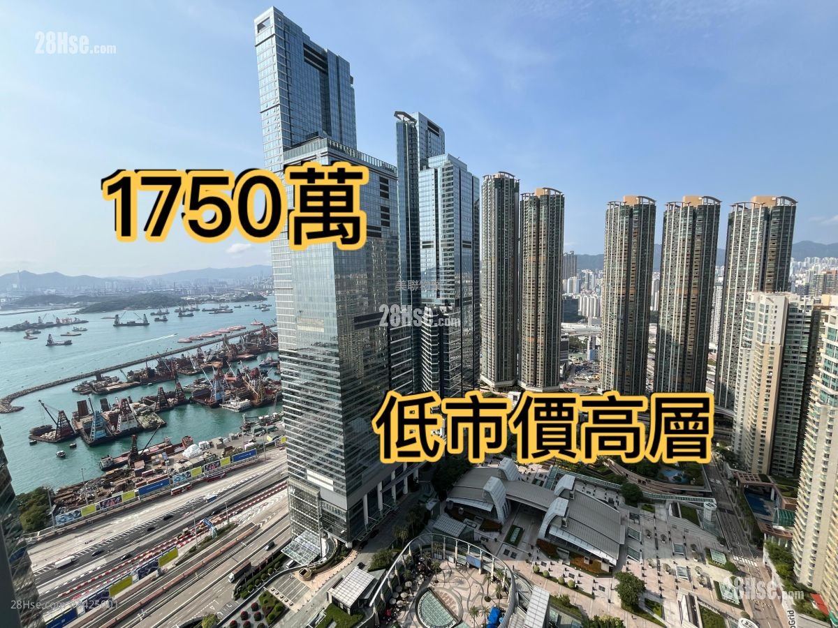 The Harbourside Sell 2 Bedrooms , 2 Bathrooms 755 ft²