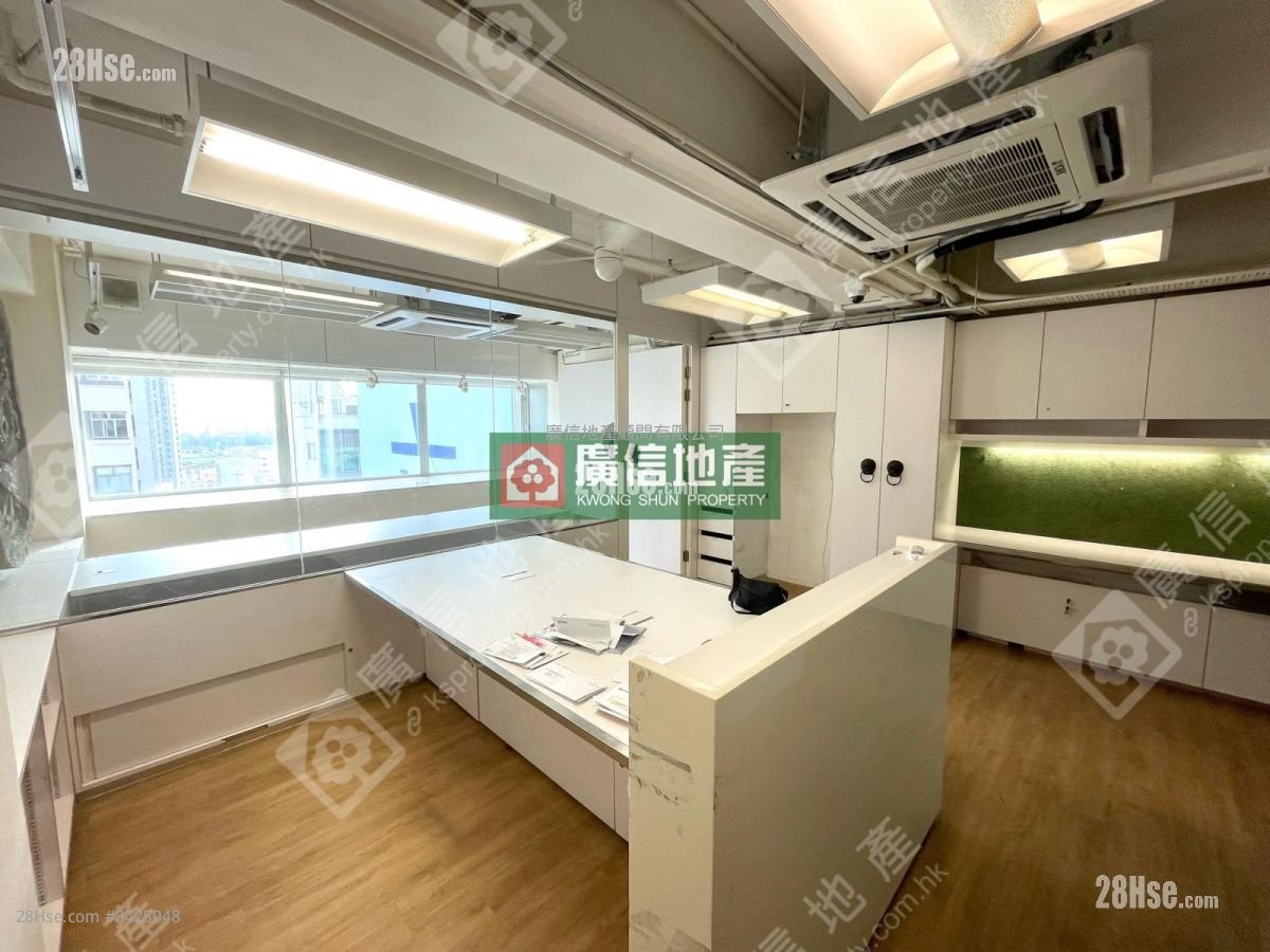 Ruby Commercial Building Sell Studio , 1 Toilet