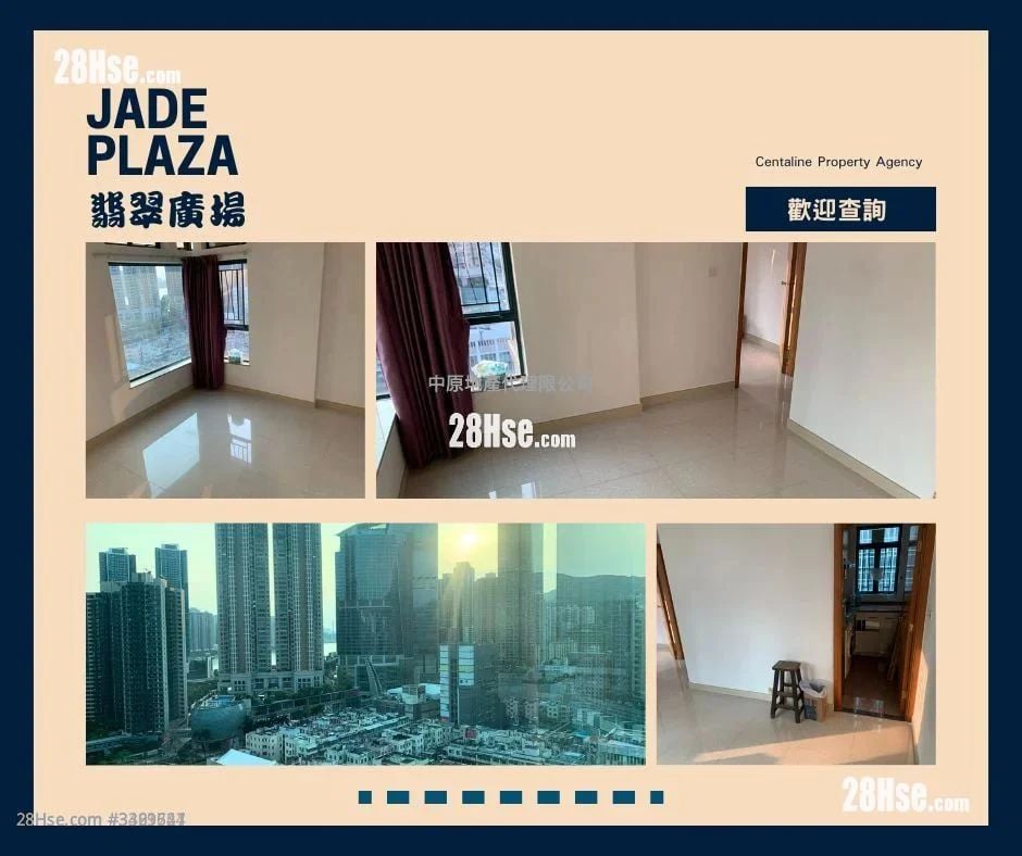 Jade Plaza Rental 2 Bedrooms , 1 Bathroom 419 ft²