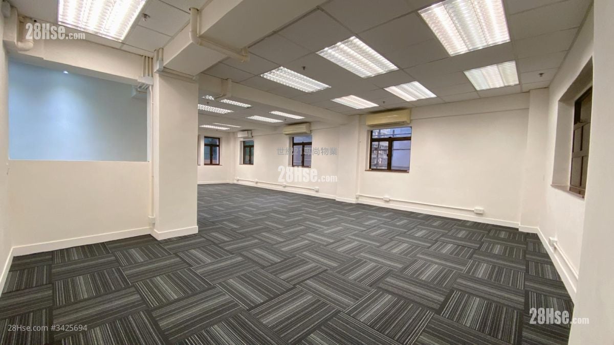 Hong Kong House Rental