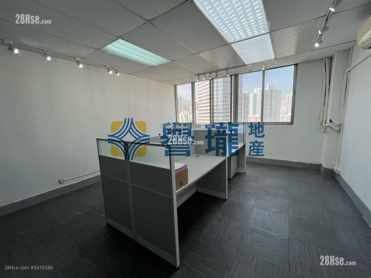 On Fook Industrial Building Rental