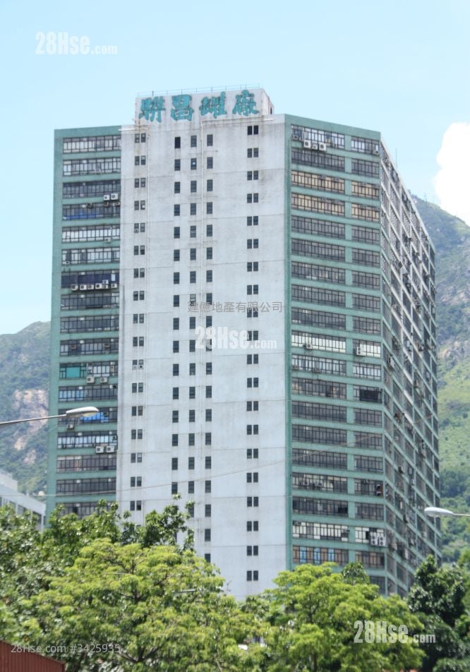 联昌中心 售盘 1,549 平方尺