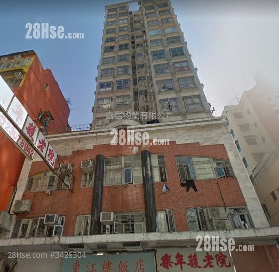 Ever Rich Mansion Sell 2 Bedrooms , 1 Bathroom 224 ft²