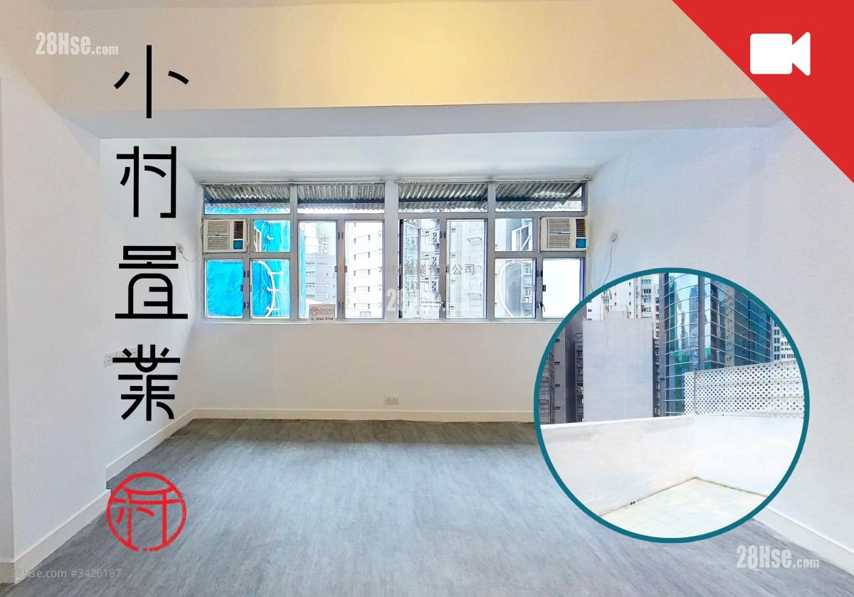 摆花街26-28号 租盘 1 房 , 1 浴室 370 平方尺