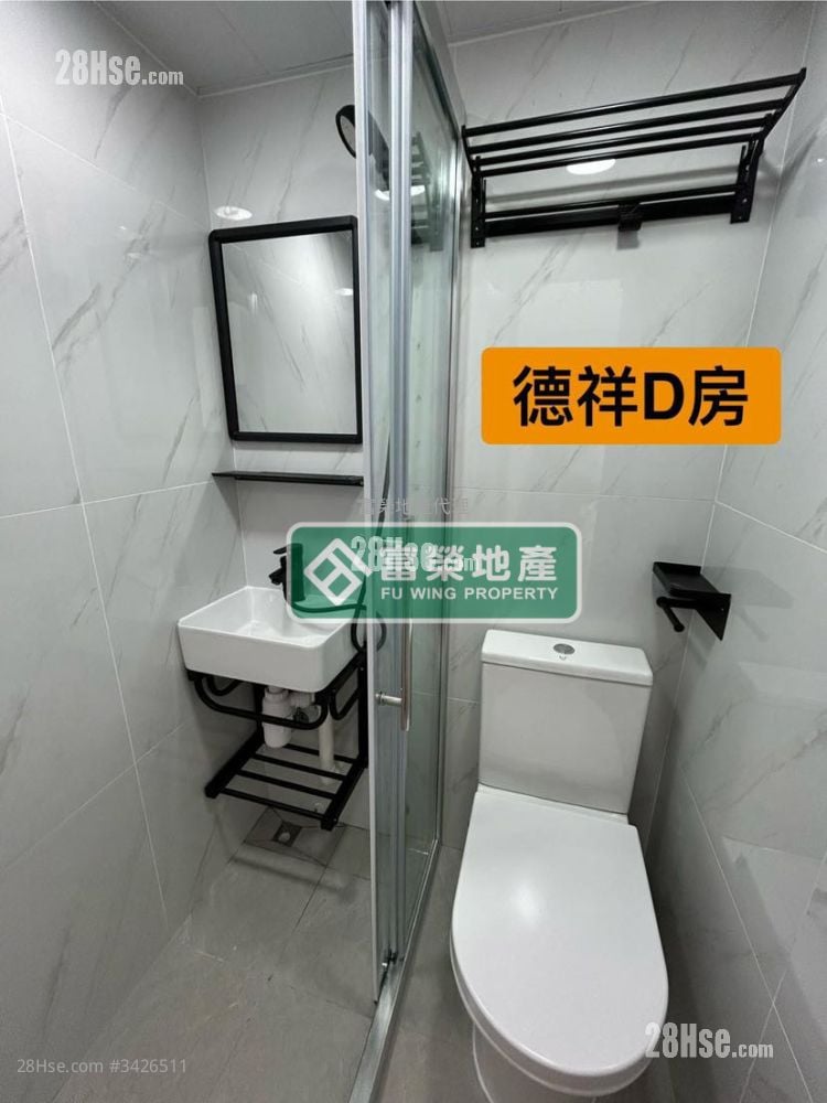 Tak Cheung Building Rental Studio , 1 Bathroom 150 ft²